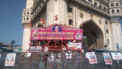 Hyderabad: Yogi Adityanath to visit Bhagyalakshmi temple at Charminar?