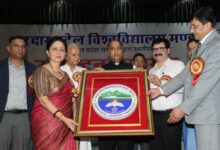 Himachal gets second state University in 52 years