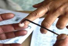 Counting of votes begins for Sangrur LS bypoll