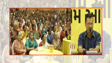 AAP promises Rs 1k monthly allowance to Gujarat women if voted to power