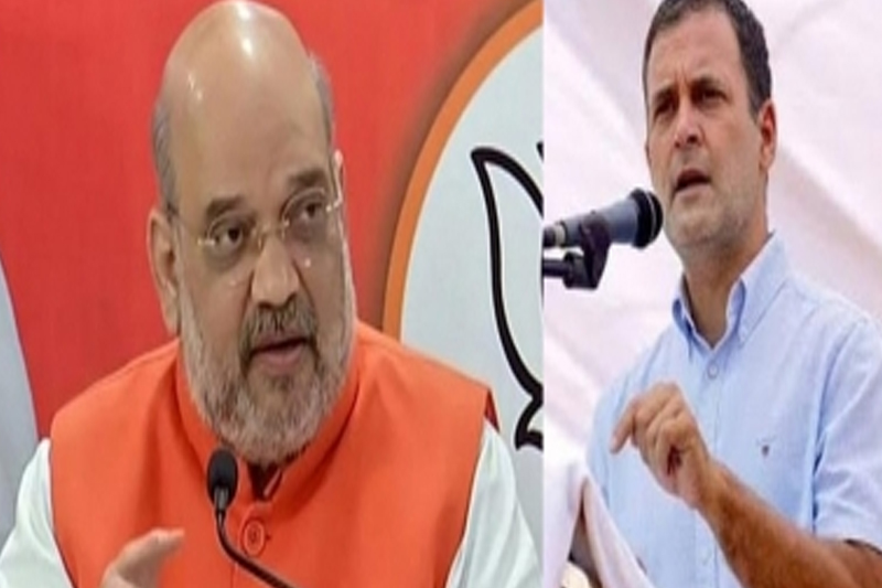Shah, Rahul visit to K'taka: Addressing internal party issues top priority