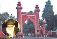 Aligarh Muslim University drops books by Maulana Maududi, Sayyid Qutb from its syllabus