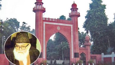 Aligarh Muslim University drops books by Maulana Maududi, Sayyid Qutb from its syllabus