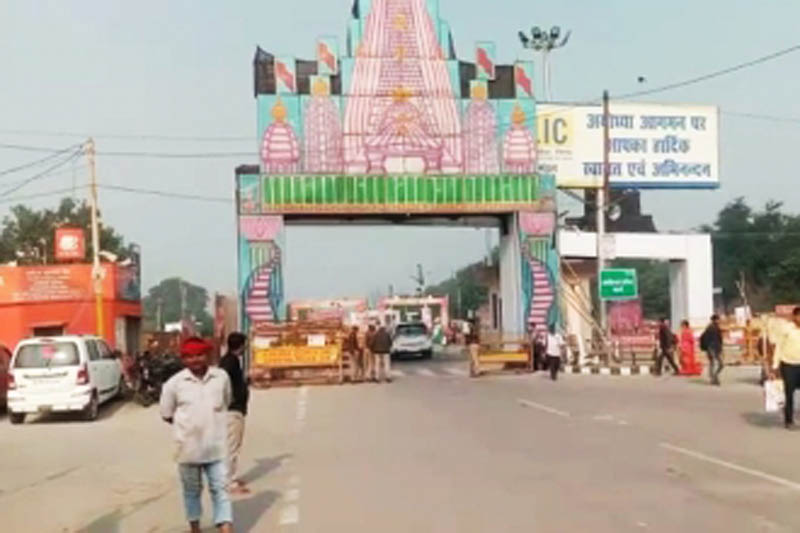 Ayodhya Development Authority list of illegal colonisers includes BJP leaders