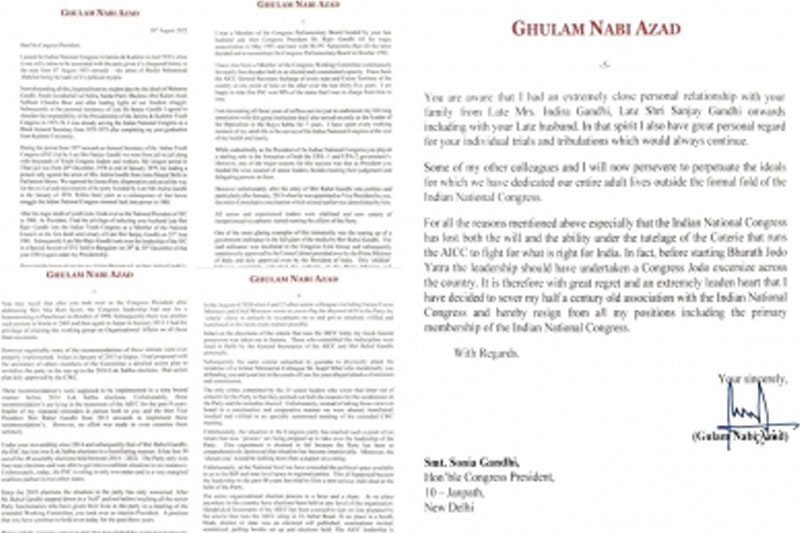 Before 'Bharat Jodo', Cong should exercise 'Congress Jodo': Azad in his resignation letter