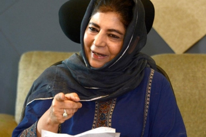 Mehbooba detained by Delhi Police during protest