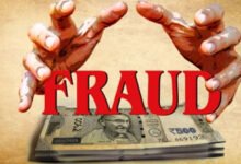 TN cop loses Rs 7.5L in online fraud