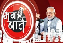 PM urges people to share ideas for 'Mann ki Baat'