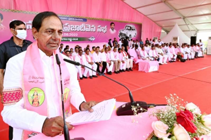 'To avoid confusion': TRS to contest Munugode bypoll with old name