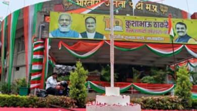 Tricolour found 'lying on ground' at MP BJP headquarters