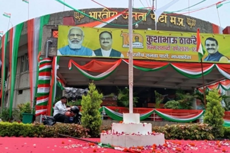 Tricolour found 'lying on ground' at MP BJP headquarters