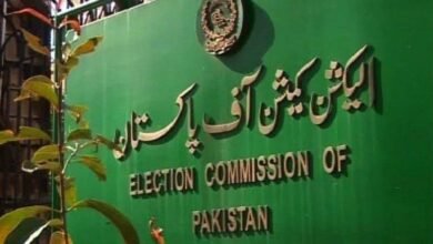 Pak poll body gears up for early general elections