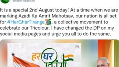 PM Modi changes his profile picture, urges people to put Tricolour on their social media accounts