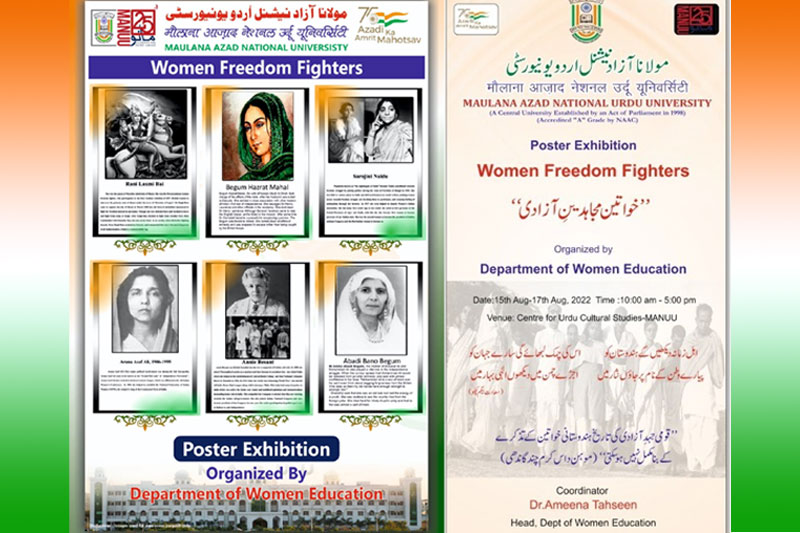 Poster Exhibition on Women Freedom Fighters at MANUU