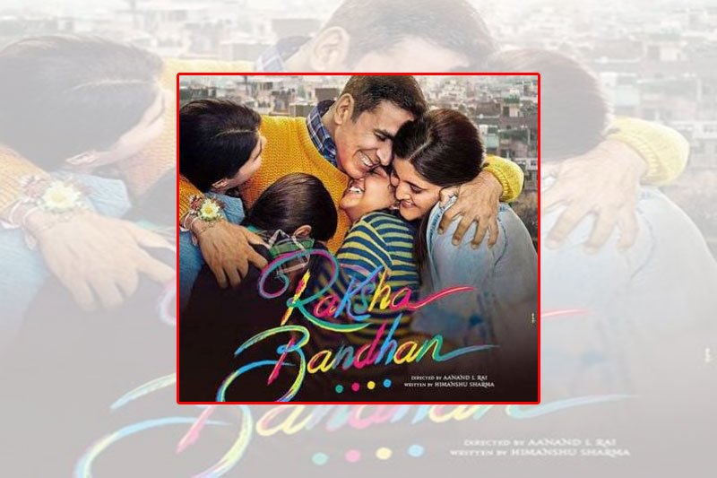 IANS Review: 'Raksha Bandhan': From Chandni Chowk to nowhere (IANS Rating: **)