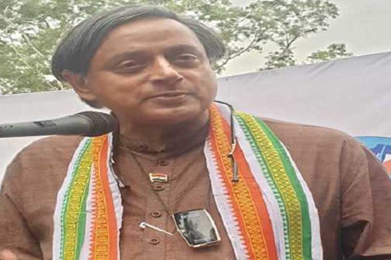 No comments: Tharoor on speculation of him contesting for Cong top job