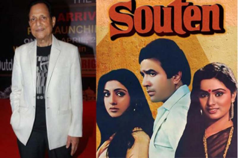 'Souten' director Sawan Kumar Tak passes away at 86