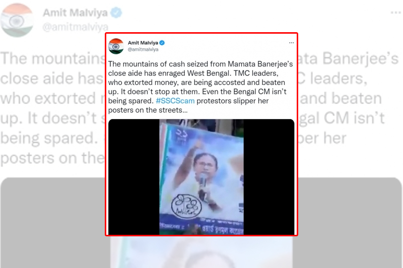 Trinamool leaders, who extorted money, being accosted & beaten up: BJP