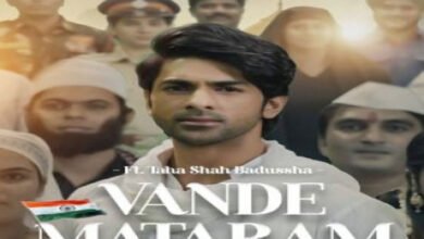 Actor Taha Shah Badussha makes his singing debut with 'Vande Matram'