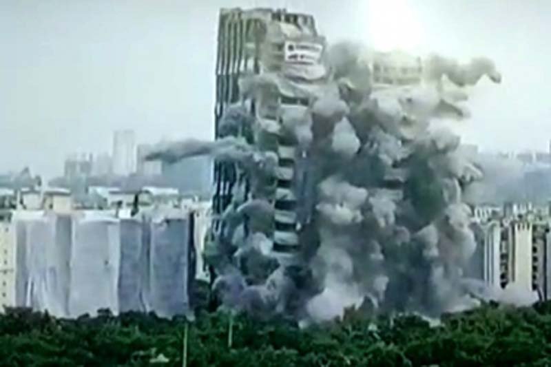 Breaking News: Finally Noida Twin Towers Demolished