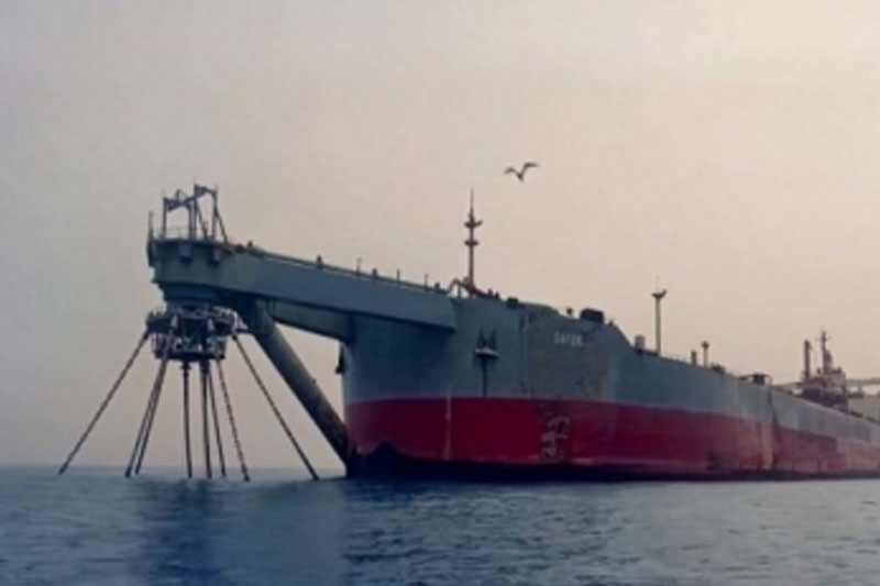 Yemeni conglomerate puts up $1.2mn to salvage rotting tanker