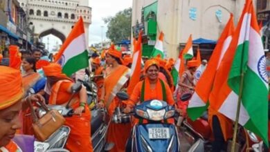 Hyderabad Liberation Day: Bike rally by BJP's women wing
