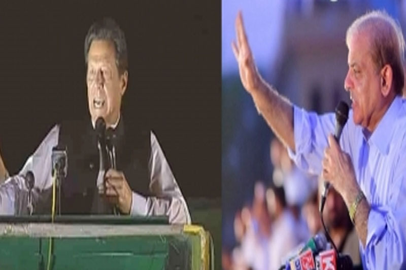 Shehbaz blasts Imran for comments on Pak Army chief