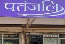 Diabetic youth duped by fake Patanjali website