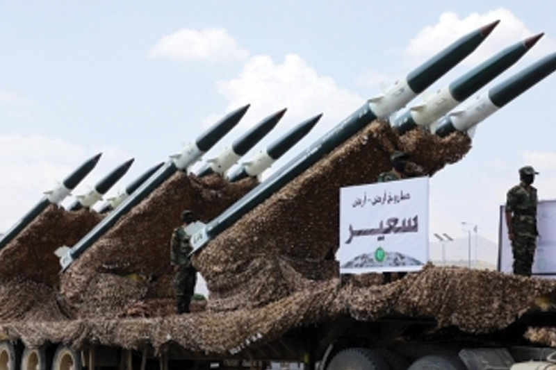 Yemen's Houthi militia displays 'home-made long-range' missiles