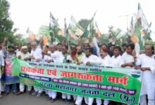 JD-U launches march in Bihar to 'expose' Modi govt