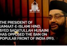 Jamaat-e-Islami Hind calls PFI ban selective, discriminatory and biased