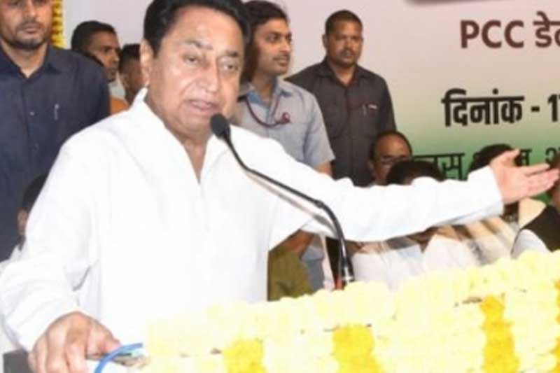 Kamal Nath says not interested in becoming Congress President