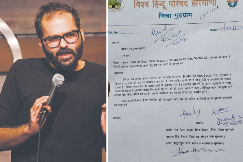 After Munawar Faruqui, comedian Kunal Kamra's programme cancelled too