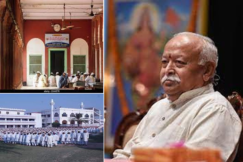 Delhi: Mohan Bhagwat visits Madrasa, interacts with students