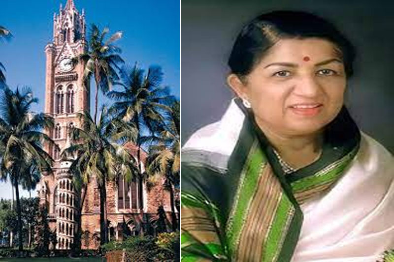 Mumbai varsity to start music college from Sep 28 on Lata Mangeshkar's birth anniversary