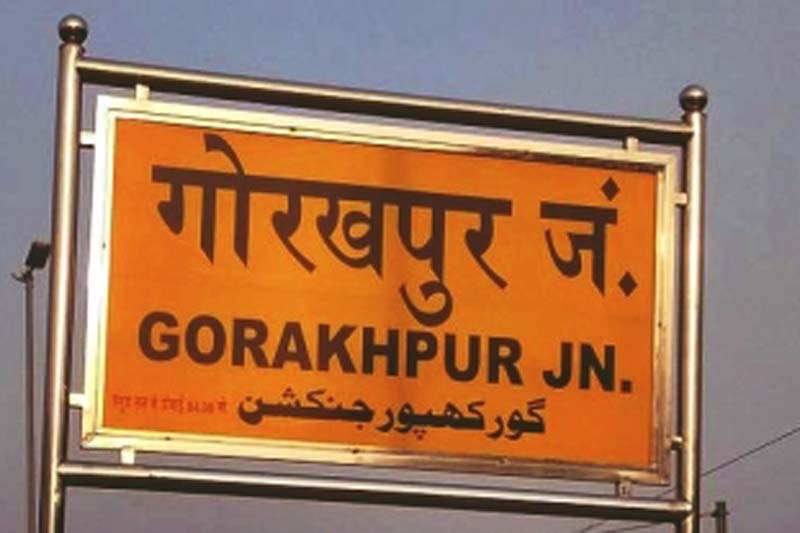 'Muslim sounding names' of UP's Gorakhpur wards changed