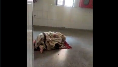 Video of woman offering namaz in hospital ward goes viral; Here is what Prayagraj police says