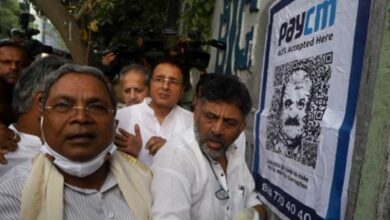 PayCM posters: NCR complaint lodged against Siddaramaiah, Shivakumar