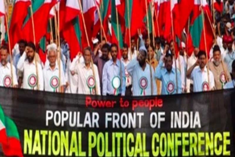 Muslim organisations welcome ban on PFI