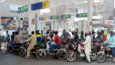 Pak can face protests, instability amid high food, fuel prices: IMF