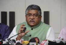 BRS, AAP chose to insult post by boycotting President's address: BJP