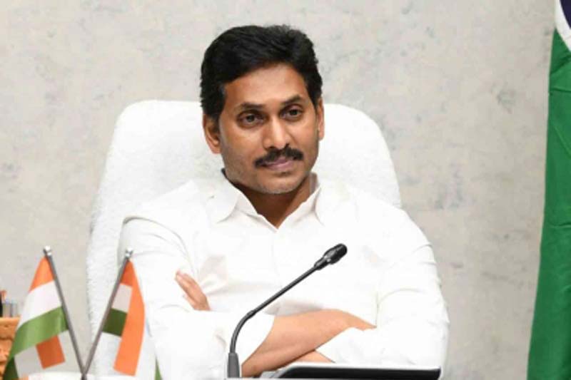 TDP demands Jagan's resignation after SC verdict in Vivekananda case