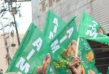 BJP, AIMIM leaders met in Ahmedabad to 'discuss treatment plant project'