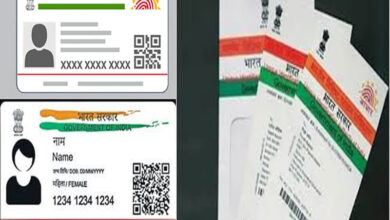 2 foreign national women held with fake Aadhar cards in UP