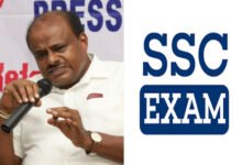 SSC exams in Hindi, English discriminatory: says JD-S