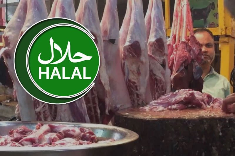 Hyderabad-based govt lab conducts halal test
