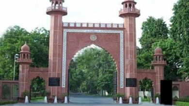 'Exhibition of Books and Photographs on Mahatma Gandhi' at AMU