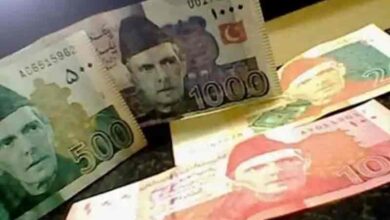 Pakistani rupee continues downward trajectory