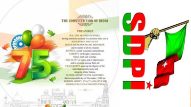 PFI ban leaves SDPI, its political arm, free to push its agenda