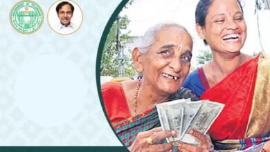 Important notice to Telangana govt pensioners